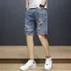 thumbnail image 4 of Pantalones cortos de mezclilla para hombre, bermudas rotas, parches largos, pantalones vaqueros cortos para hombre, tendencia popular 2024, pantalones cortos elásticos con cremallera, finos, 4 of 5