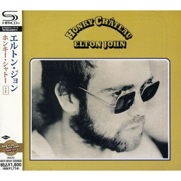 Elton John - Honky Chateau - Music & Performance - CD