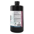 thumbnail image 2 of Amazing Herbs - Black Seed Cold-Pressed Oil - 32 fl. oz., 2 of 2