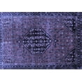 thumbnail image 1 of Ahgly Company Indoor Rectangle Persian Blue Traditional Area Rugs, 2' x 5', 1 of 4