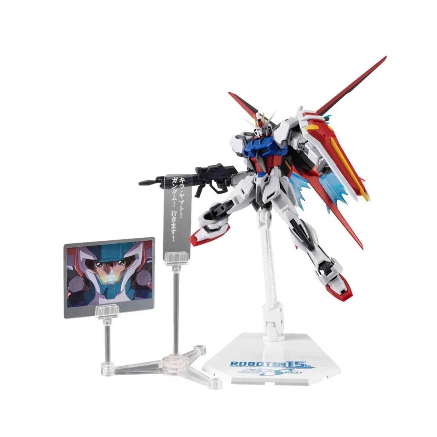 Aile Strike Gundam Robot Spirits 15th Anniv. Action Figure