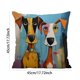 thumbnail image 2 of Fundas de cojín decorativas de poliéster con motivos abstractos de perros y gatos para decorar el sofá del hogar., 2 of 4