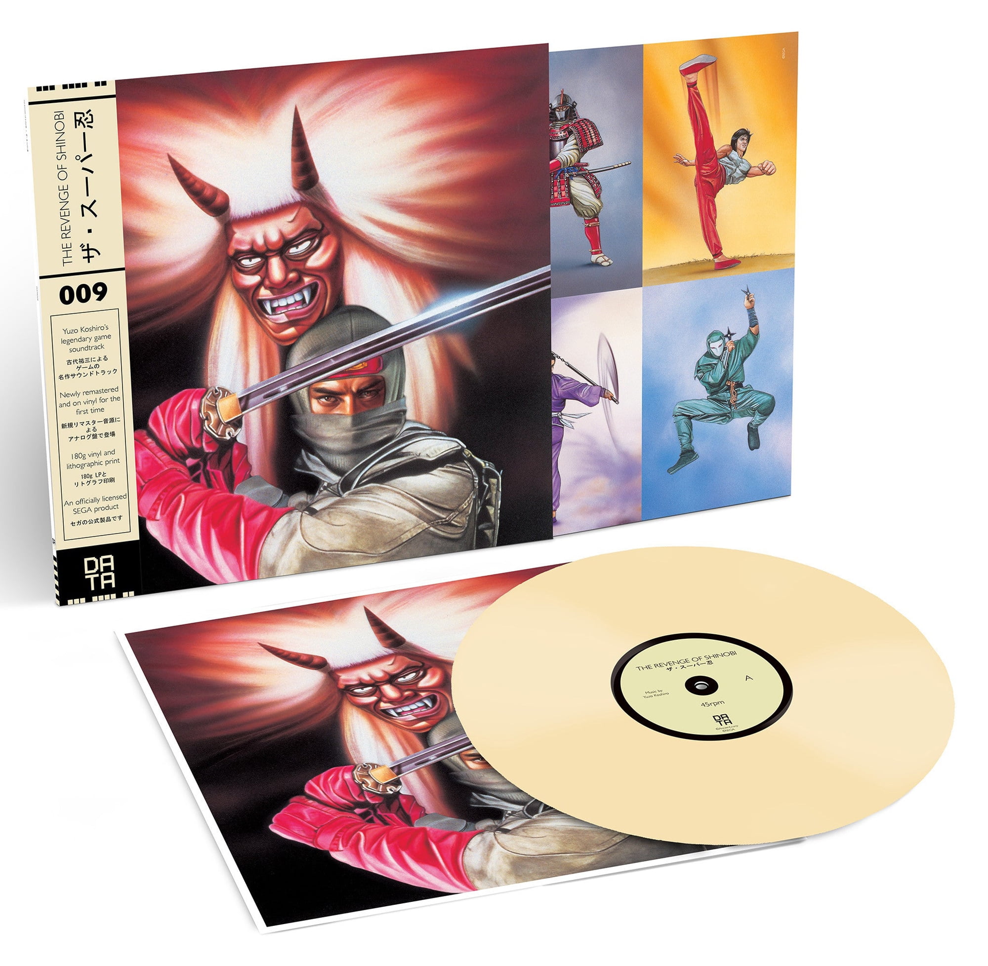The Revenge Of Shinobi Sega Game Soundtrack Data Disc 009 Bone Colored Vinyl Lp Record Yuzo Koshiro Walmart Com