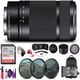 thumbnail image 1 of Lente Sony E 55-210 mm f/4.5-6.3 OSS (negro) con accesorios, 1 of 3