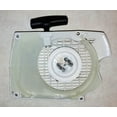 thumbnail image 4 of Recoil Pull Start Starter For Stihl MS461 MS 461 Chainsaw Replaces Part # 1128 080 2115 and 11280802115, 4 of 4