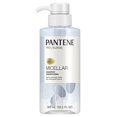 thumbnail image 1 of PN SH MICELLAR 300ML, 1 of 1
