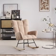 thumbnail image 2 of SYNGAR Modern Rocking Chair, Nursery Chair Teddy Fabric Upholstered Glider Rocker Comfy Accent Chair with High Backrest and Wood Curved Base for Living Room, Bedroom, Office, Cream, 2 of 12