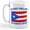 Design Only, variant on Custom Ceramic Coffee Mug 11 Ounces I'M Not Yelling I Am Puerto Rican Countries White Tea Cup Personalized Text Here