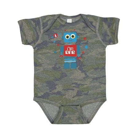 

Inktastic Robot 1st Birthday Gift Baby Boy Bodysuit