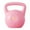 Pink 6kg, variant on jinwen Water Filled Kettlebell Exercise Kettlebell for Home Gym Lift Hips Household Blue 6kg