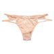 thumbnail image 2 of Gibobby Ropa interior termica Nuevas bragas sexis ajustadas de cintura con estampado Floral y letras para mujer(Beige， L), 2 of 4
