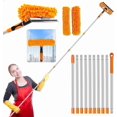 thumbnail image 1 of Window Cleaning Tools Window Squeegee: 2 in 1 Double-Sided Professional Cleaner Window Washing Kit with Extension Pole 20+ Ft Duster for High Ceilings Microfiber Scrubber for Indoor Outdoor High Glass, 1 of 1