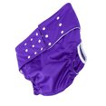thumbnail image 1 of OUNONA Reusable Cloth Diapers 1Pc Purple PUL Fabric High Water Absorption Prevent Leakage For Elderly, 1 of 5
