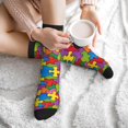 thumbnail image 7 of Unisex Autism Awareness Puzzle Piece Pattern Novelty Ankle Socks Colorful ComfortSoft Lightweight Sports Athletic Socks, 7 of 7