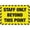 Warning Sign 2, variant on Staff Only Sign 8"x12", Aluminum Tin Warning Signs for Home Outdoor Garden, High-Visibility Security Sign for Workplace