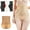 yellow, variant on Unique Fiber Restoration Shaper Fiber Restoration Shaper Vaginal Tightening & Body Shaping Briefs