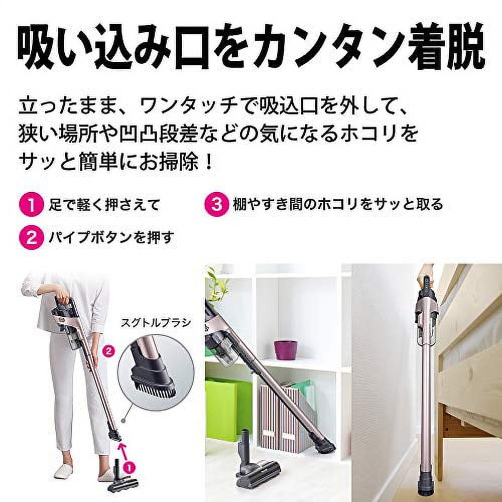 Sharp Vacuum Cleaner Cordless Stick Cleaner RACTIVE Air High Grade