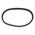 thumbnail image 1 of Cinturón de transmisión V-Belt No.23100GR1003 para motocicletas Honda de 2 tiempos 50cc, 1 of 7