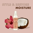 thumbnail image 5 of Shea Moisture Kids Extra Moisturizing Leave-in Conditioner Detangler Frizz Control Curly Hair Coconut & Hibiscus, 8 oz Spray Bottle, 5 of 13