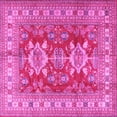 thumbnail image 1 of Ahgly Company Indoor Square Geometric Pink Traditional Area Rugs, 5' Square, 1 of 4