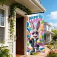 thumbnail image 6 of AURIGATE Easter Door Cover 35.4×70.8in, Polyester Easter Door Banner, Cute Bunny with Giant Egg Print Door Hanging Decor for Indoor & Outdoor Party, 6 of 6