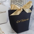 thumbnail image 5 of Jiibva 50pcs Eid Mubarak Gift Boxes,Candy Small Gift Boxes with Ribbon,Muslim Ramadan Party Favour Bags,Islamic Gift Treat Boxes,Eid Favour Boxes for Candies,Goodies,Ramadan Eid Party Decoration, 5 of 7