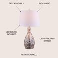 thumbnail image 6 of JONATHAN Y Verna 26.5" Seashell LED Table Lamp, Ivory/Beige, JYL1054A, 6 of 9