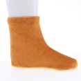 thumbnail image 3 of Cubierta de Zapatos Impermeable de Tigre/Gato/Oso de Botas Cubrecalzado Regalo de Cumpleaños para Niños L Baoblaze Cubiertas de zapatos unisex desechables, 3 of 8