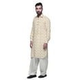 thumbnail image 2 of Atasi PathaniÂ&nbsp;KurtaÂ&nbsp;Pyjama WeddingÂ&nbsp;KurtaÂ&nbsp;Pajama For Boys Summer Clothing, 2 of 5
