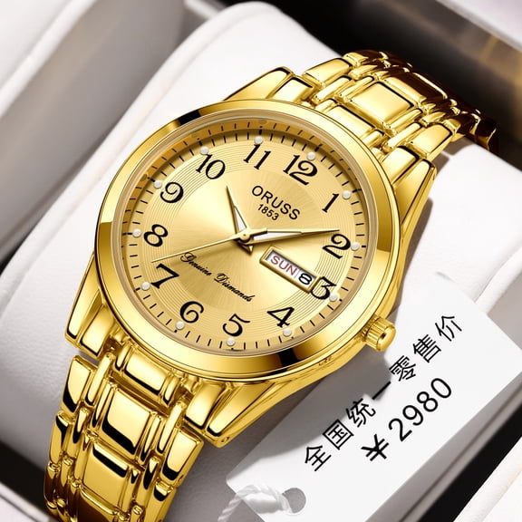 Men's Watch Men's Luminous Waterproof Quartz Watch Automatic Movement Luminous Waterproof Calendar Watch Men's Large Digital Elderly Watch Large Display Wristwatch