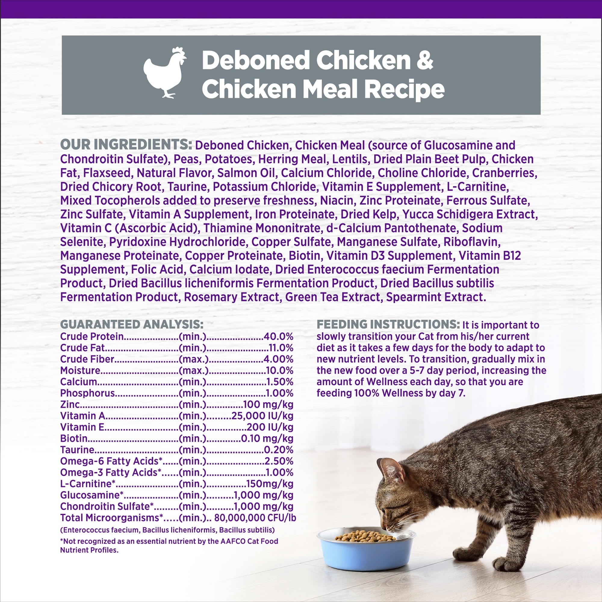Wellness Complete Health Senior Dry Cat Food, Natural, Grain Free Kibble, Chicken Recipe, 5.5 lb Bag