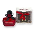 thumbnail image 4 of Perfume Ard al Zaafaran Akhbar Al Ushaq Rouge Eau De Perfume, 100 ml, 4 of 4