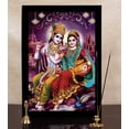 thumbnail image 6 of IBA Indianbeautifulart Radha Krishna Picture Frame Religious Poster Black Wall Frame Deity Photo Frame Wall Decor&nbsp;For Home/ Office/ Temple-12 x 18 Inches, 6 of 7