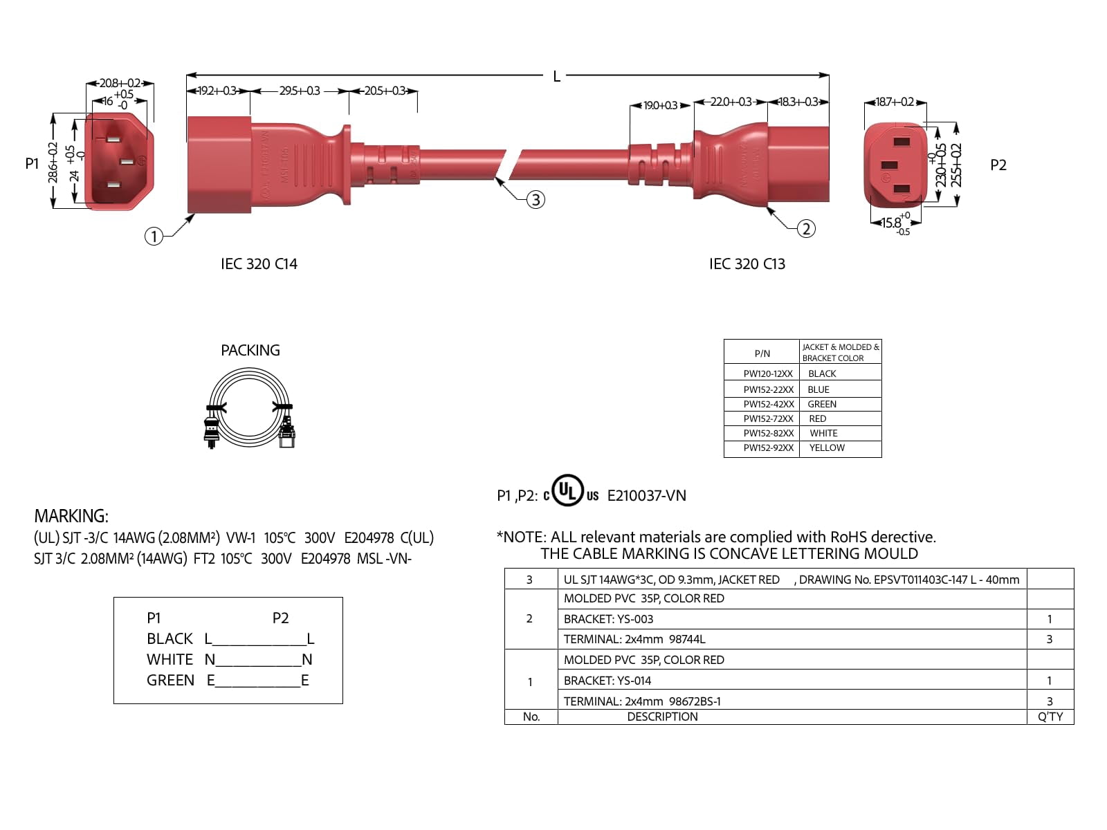 Cable Leader 15ft 14 AWG Computer Power Extension Cord IEC320 C13 to IEC320 C14, Red