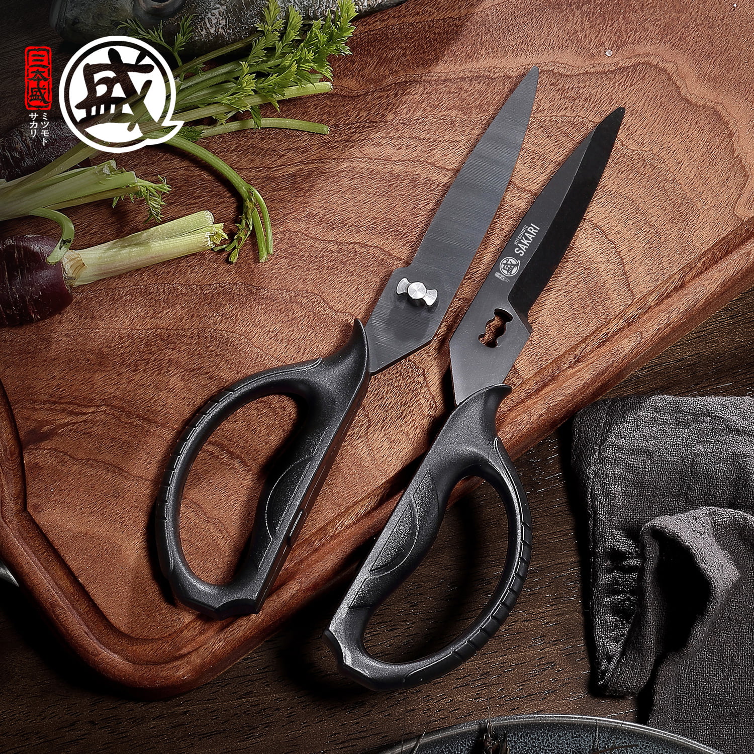Klein 5 blades Kitchen Scissors – Mopita