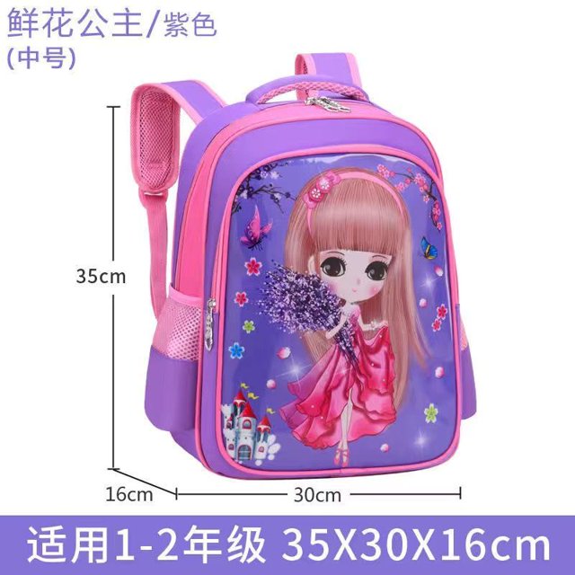 Bolsa De Escuela Primaria Mujer 1-3-6 Grado Escolar Para Niños Jardín De Infantes Niña Versión Coreana Reducir La Carga Mochila Para Bebé