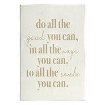 Stupell Industries Motivational Doing Good Phrase Inspirational Painting Unframed Art Print Wall Art, 10 x 15