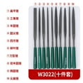 thumbnail image 5 of Assorted File Ten-piece Set Mini Small File Set Shaping File Steel File, 5 of 5
