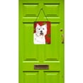 thumbnail image 2 of Westie Red and Green Snowflakes Holiday Christmas Wall or Door Hanging Prints, 2 of 2