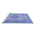 thumbnail image 2 of Ahgly Company Machine Washable Indoor Square Medallion Blue Traditional Area Rugs, 3' Square, 2 of 4