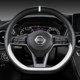 thumbnail image 4 of Car Steering Wheel Cover For Nissan X-Trail Qashqai March Serena Micra Kicks 2017-2019 Altima Teana 2019 Auto Accessories, 4 of 5