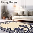 thumbnail image 2 of ODIKA 2'x3' Machine Washable Non-Slip Area Rug, Botanical Vines and Palmettes with Interlocking Borders Stylized Florals High Traffic Rug, Beige, 717703, 2 of 7