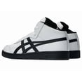 thumbnail image 3 of Asics Japan Pro Mid Cut White Black 1201B062-100 Men's Size, 3 of 6