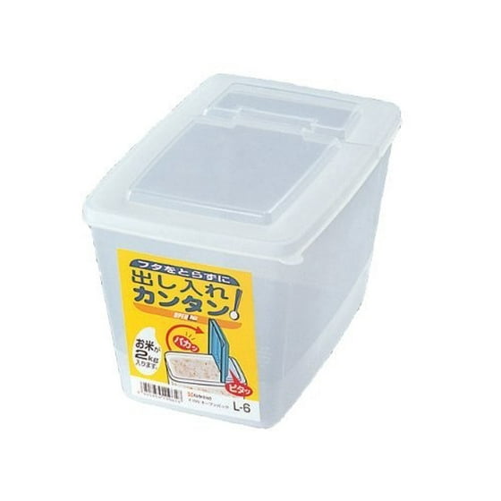 Japanbargain Japanese Rice Storage Container Kome Bitsu 9616 4 5 Lb Japanbargain Japanese Rice Storage Container Kome Bitsu 9616 4 5 Lb Com