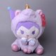 thumbnail image 4 of Coco, venta al por mayor, juguetes de peluche, Sanrio japonés, Pascua limitada, Kulomi, Laurel, perro, Meletti, conejo transformable, colgante de muñeco de peluche, 4 of 4