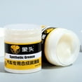 thumbnail image 7 of HPDL Automotive Lube LongLasting High Temperature Grease Purpose Grease 2024, 7 of 7