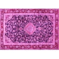 thumbnail image 1 of Ahgly Company Indoor Rectangle Medallion Pink Traditional Area Rugs, 2' x 5', 1 of 4
