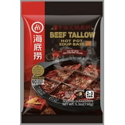 HAIDILAO BEEF TALLOW HOT POT SOUP BASE, 5.3oz (150G), Pack of 3