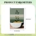 thumbnail image 6 of ONETECH Minimalist Plant Golf Towel 24x16in - Birthday Gift 1PC, 6 of 7