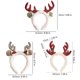 thumbnail image 3 of Christmas Costume Headband Mistletoe Stage Mistletoe Headwear Antler Christmas Party Props Antler Present Headband, 3 of 5